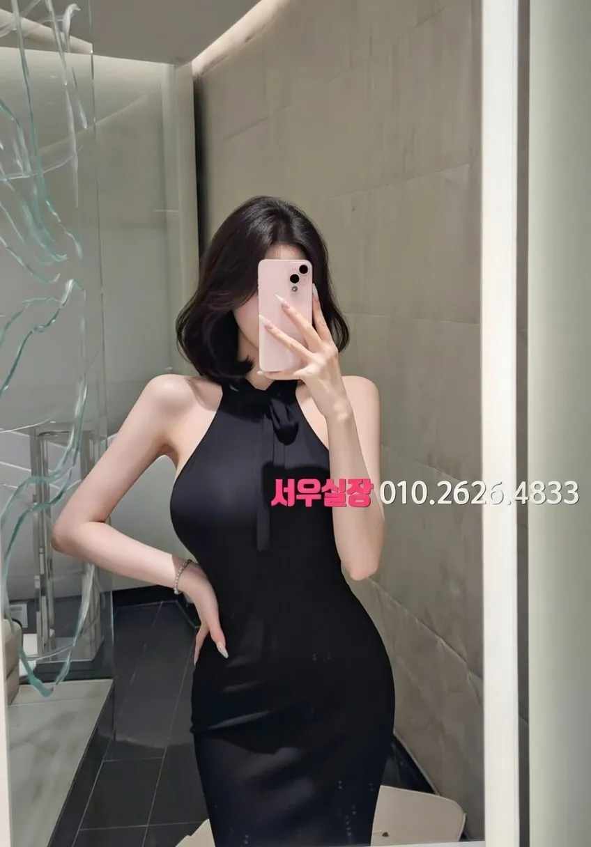 포항 다국적노래클럽 프리미엄 라인업 20번 프로필