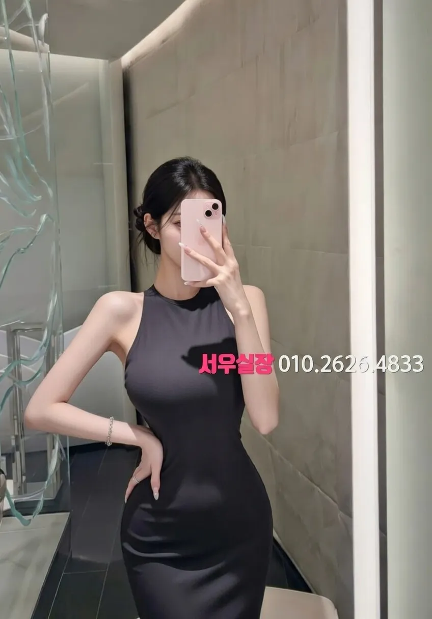 포항 가라오케 프리미엄 라인업 17번 프로필