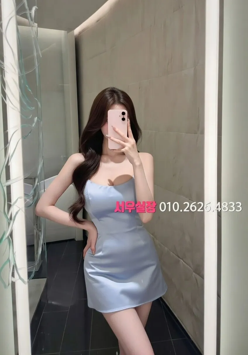 포항 노래방 프리미엄 라인업 8번 프로필