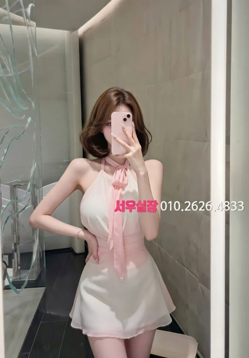 포항 보도노래방 프리미엄 라인업 5번 프로필