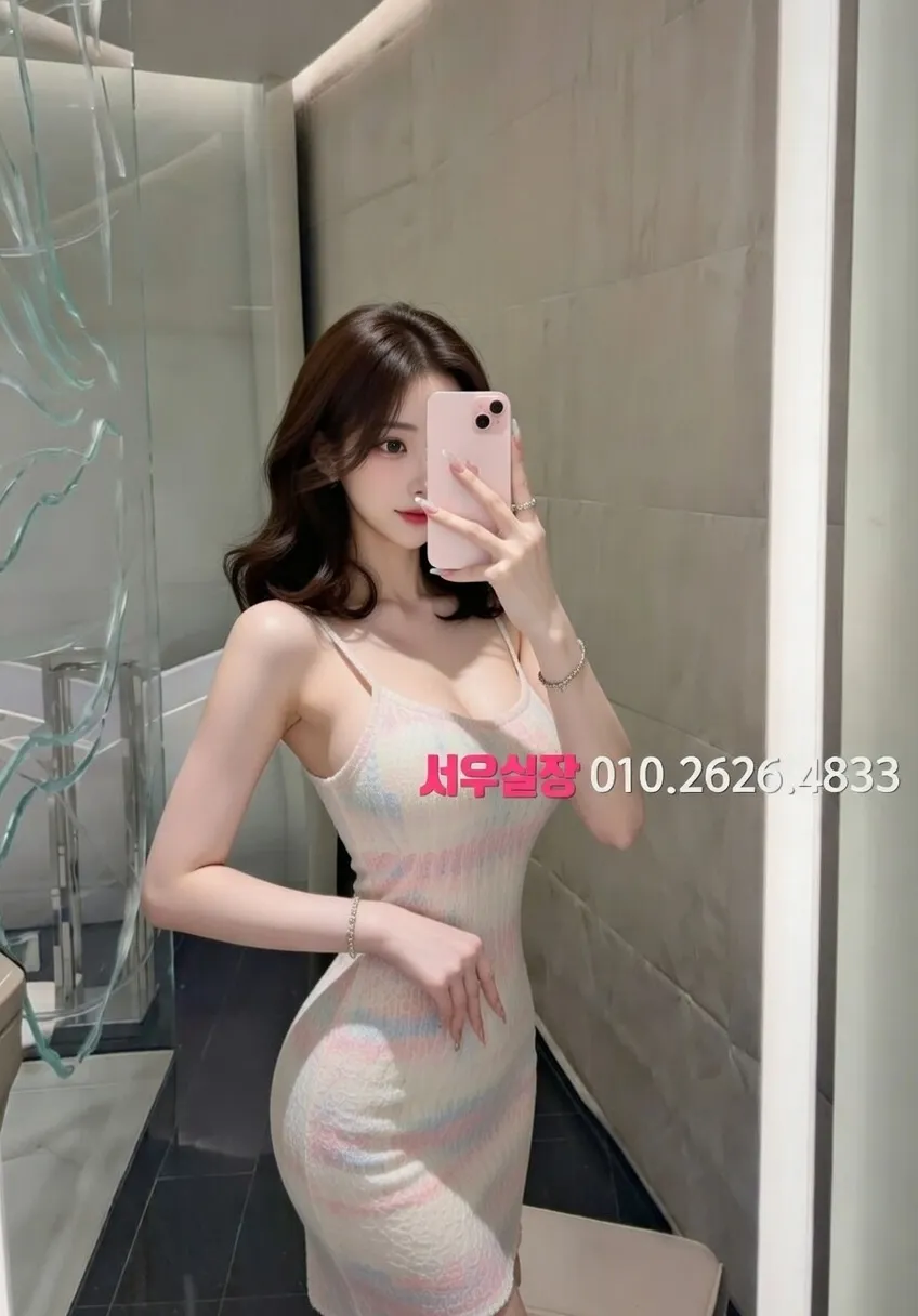 포항 레깅스룸 프리미엄 라인업 24번 프로필