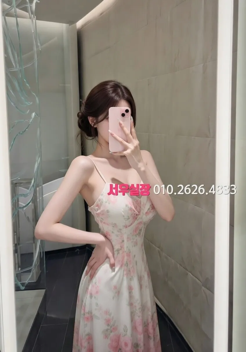 포항 일프로 프리미엄 라인업 37번 프로필