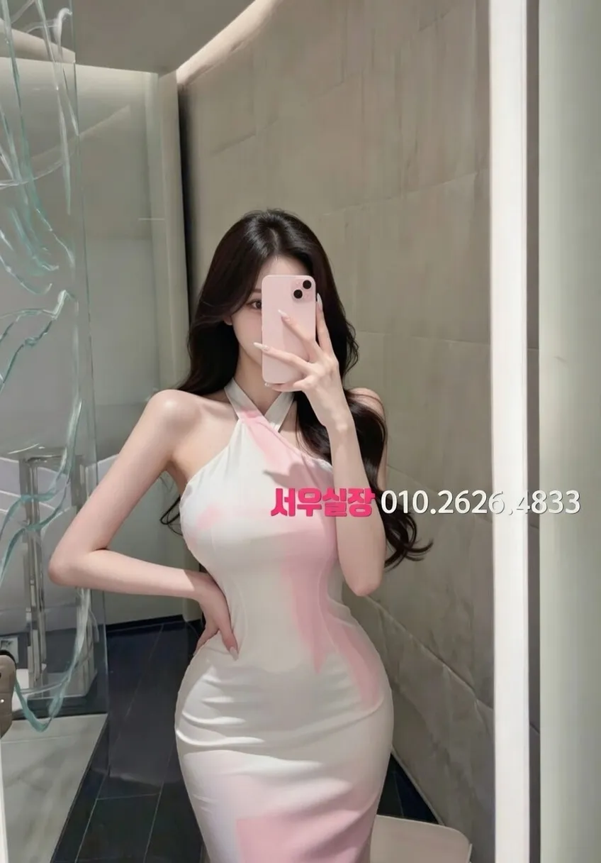 포항 베트남노래방 프리미엄 라인업 30번 프로필