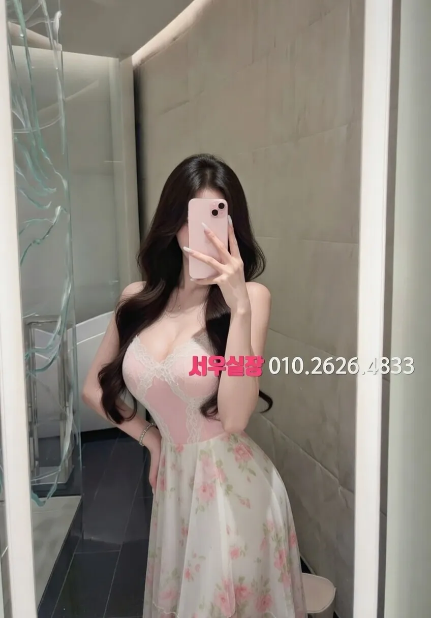 포항 노래방 프리미엄 라인업 10번 프로필