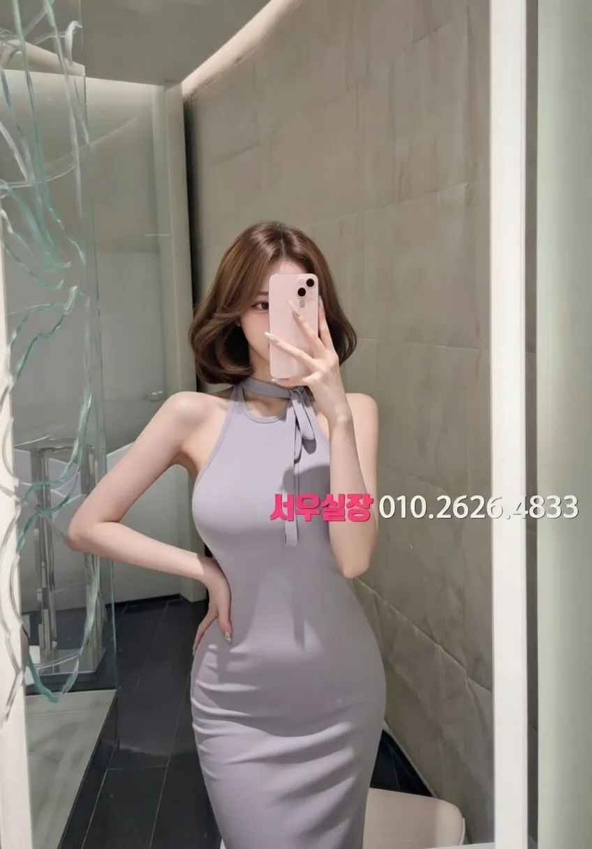 포항 가라오케 추천 및 검증된 최상급 프리미엄 업소 스크린샷