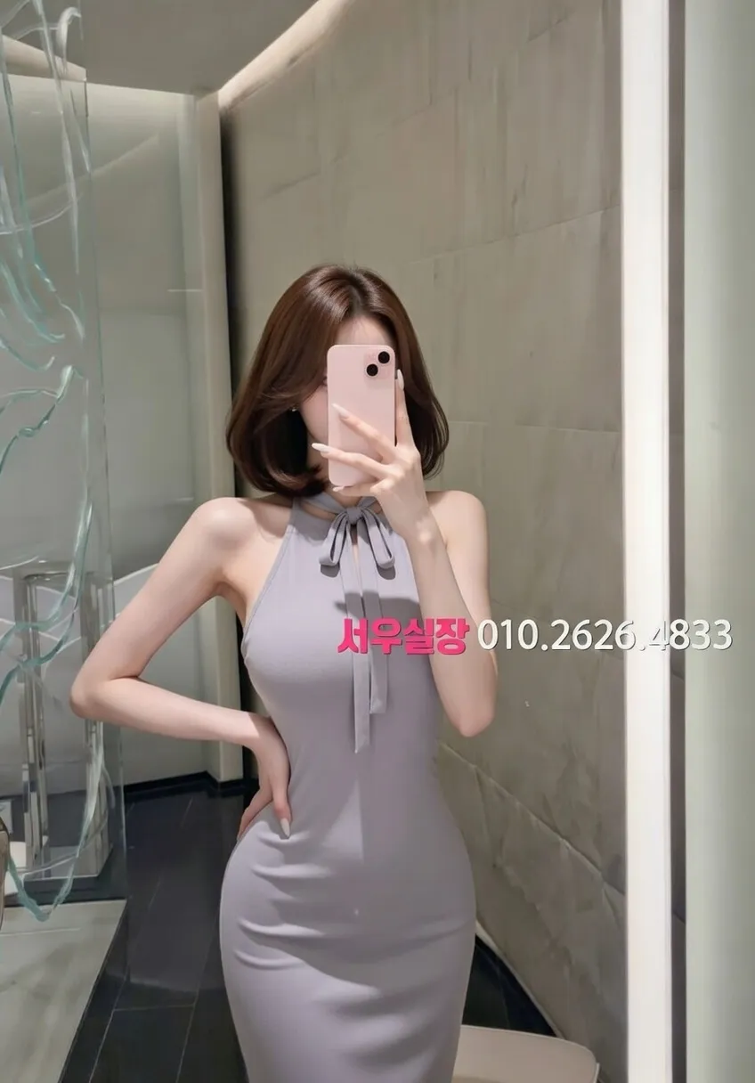 포항 다국적노래클럽 프리미엄 라인업 4번 프로필