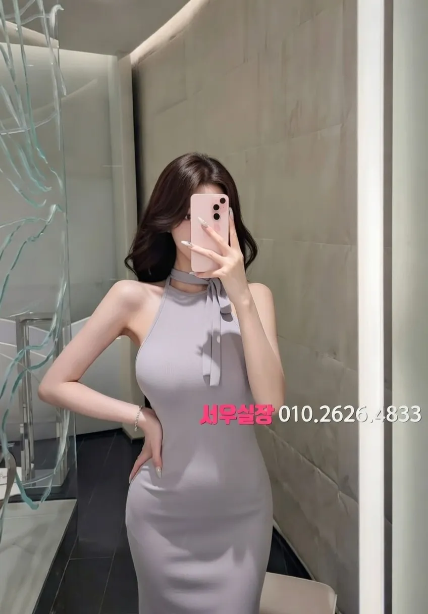 포항 노래빵 프리미엄 라인업 3번 프로필