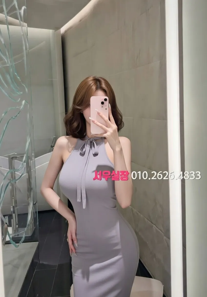 포항 노래방 프리미엄 라인업 34번 프로필