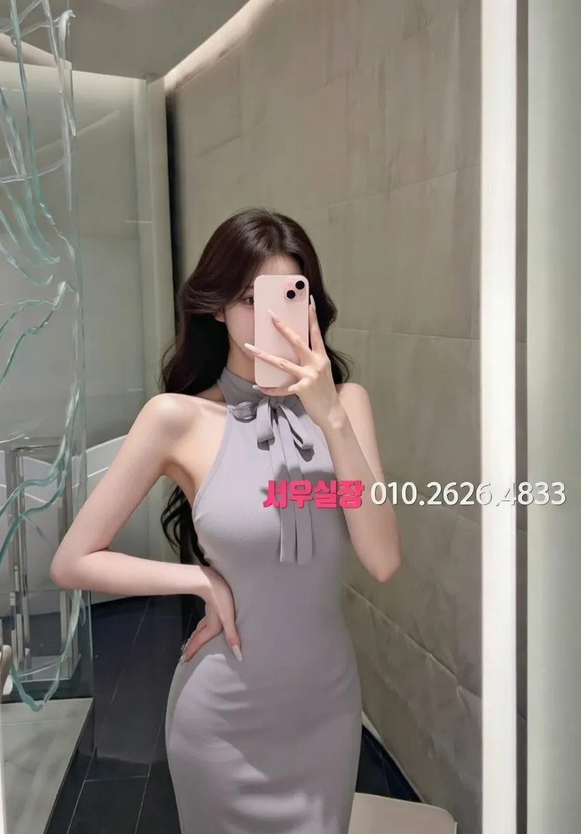 포항 호빠 프리미엄 라인업 20번 프로필