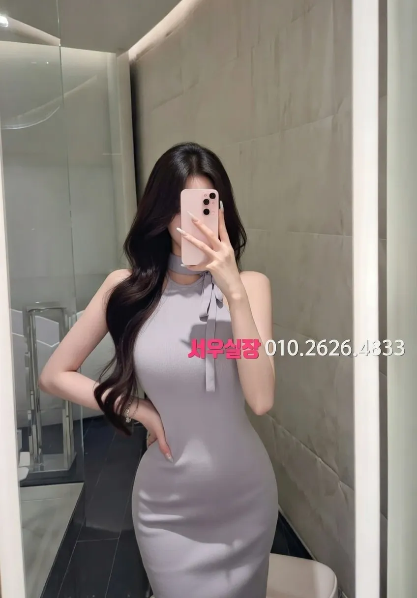 포항 다국적노래클럽 프리미엄 라인업 17번 프로필