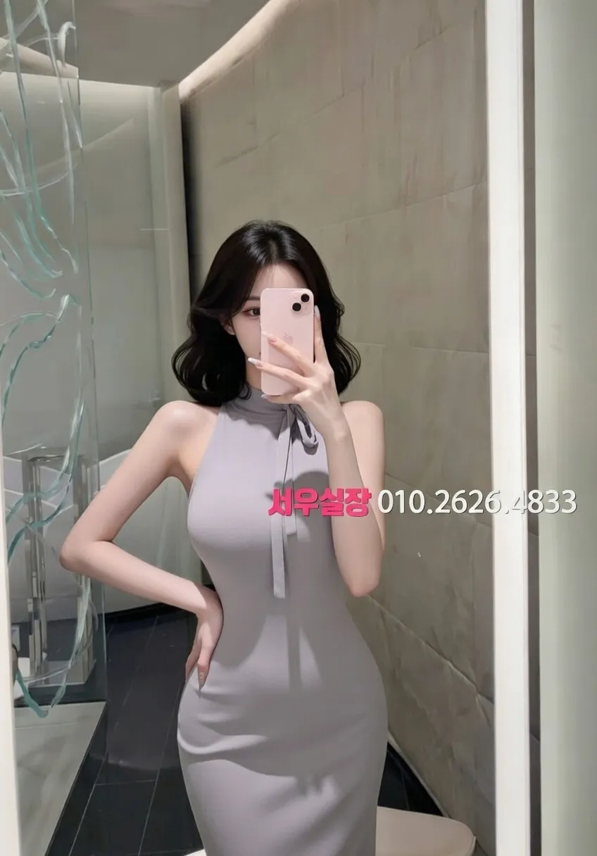 포항 노래방 추천 및 검증된 최상급 프리미엄 업소 스크린샷