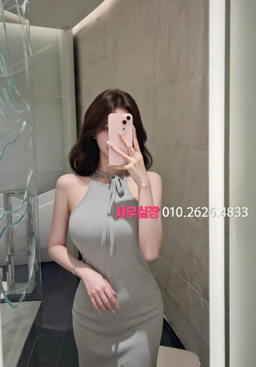 포항 쩜오 프리미엄 라인업 8번 프로필