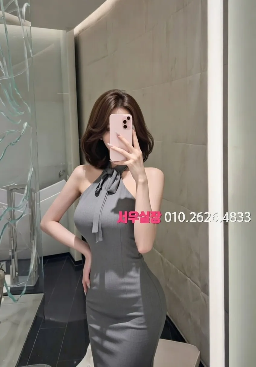 포항 노래방 프리미엄 라인업 4번 프로필