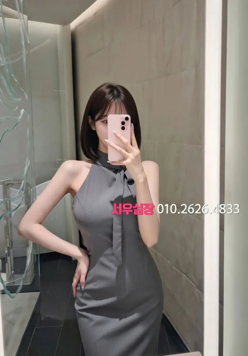 포항 퍼블릭 프리미엄 라인업 27번 프로필