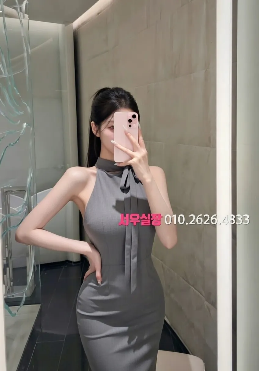 포항 하이퍼블릭 프리미엄 라인업 17번 프로필