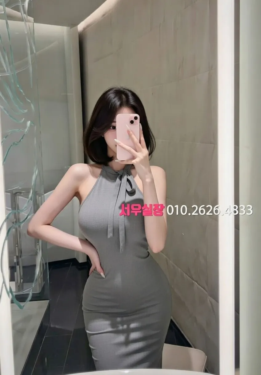 포항 하이퍼블릭 프리미엄 라인업 39번 프로필