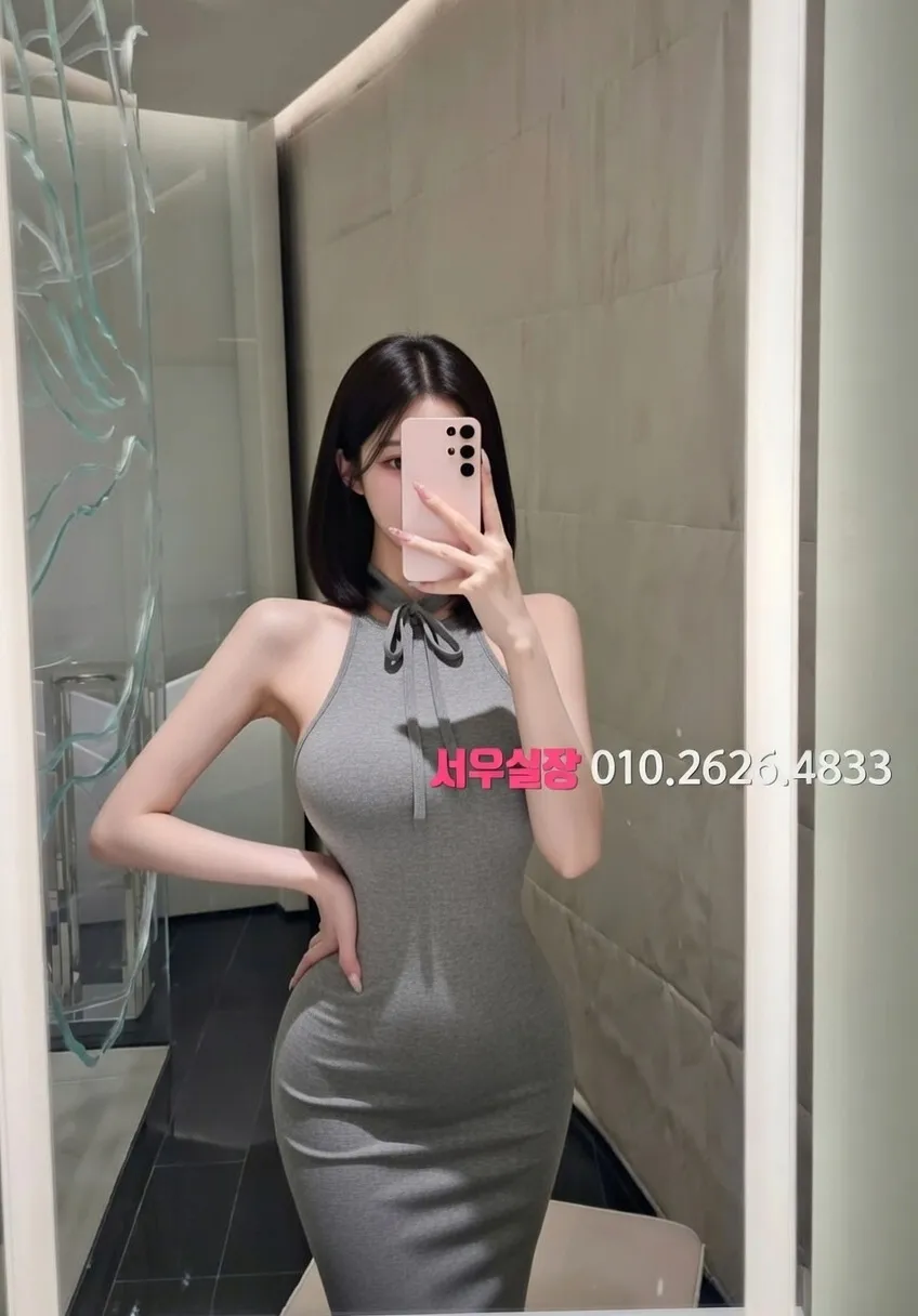 포항 호빠 프리미엄 라인업 9번 프로필