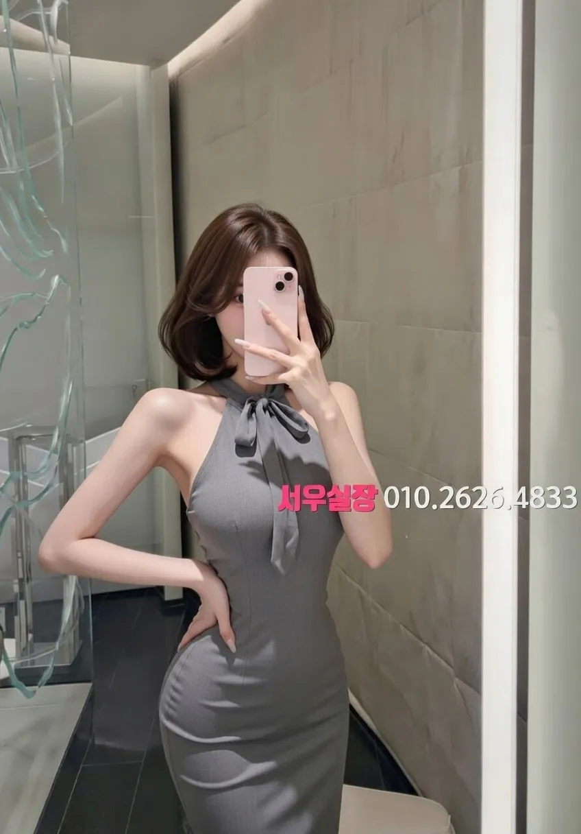 포항 란제리룸 프리미엄 라인업 21번 프로필