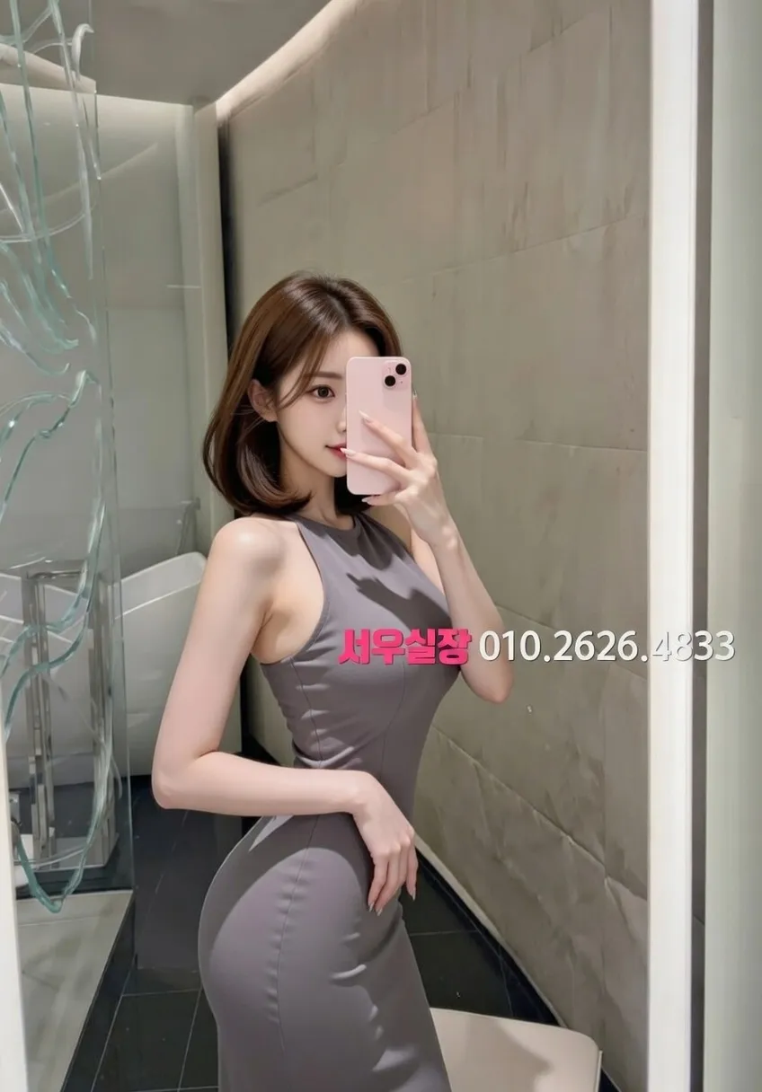 포항 텐프로 추천 및 검증된 최상급 프리미엄 업소 스크린샷