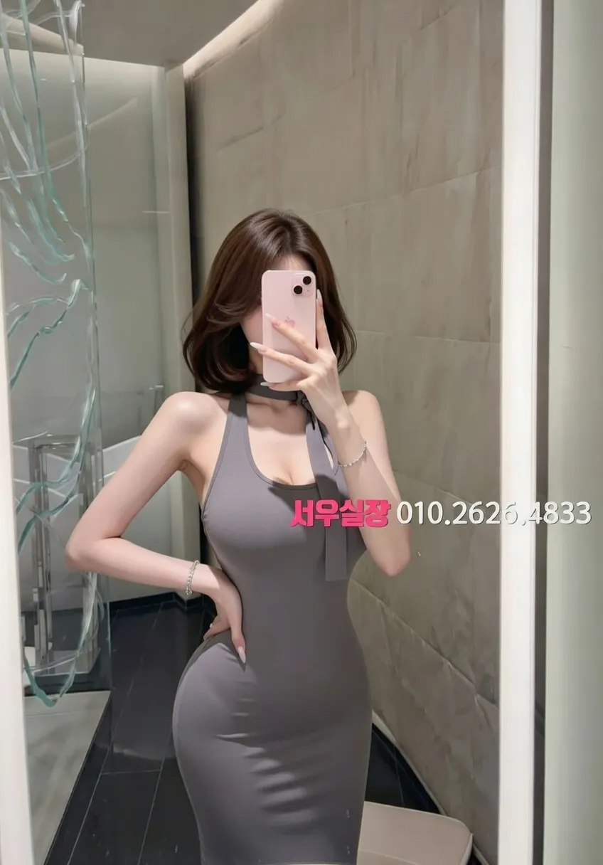 포항 란제리룸 프리미엄 라인업 8번 프로필