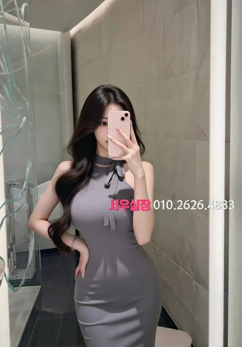 포항 호빠 프리미엄 라인업 21번 프로필