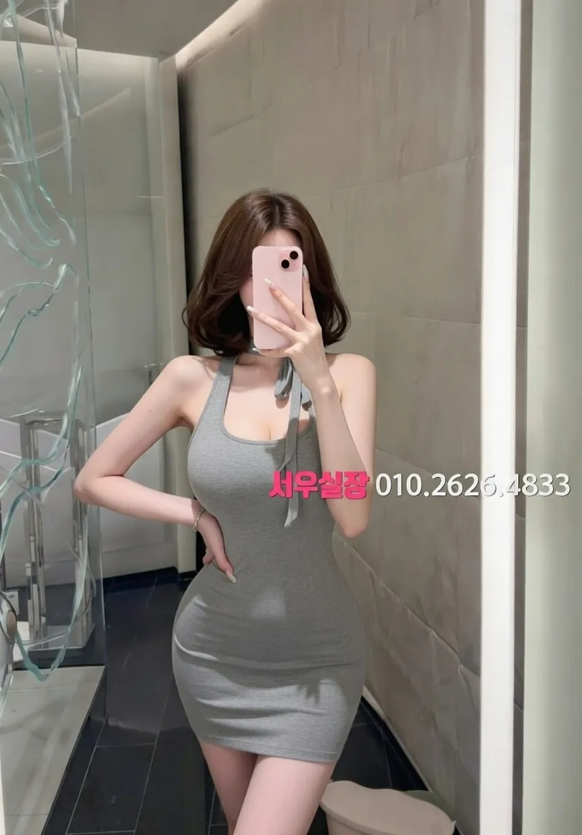 포항 노래클럽 프리미엄 라인업 16번 프로필