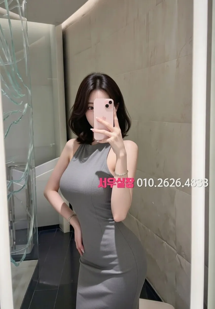 포항 룸살롱 프리미엄 라인업 16번 프로필