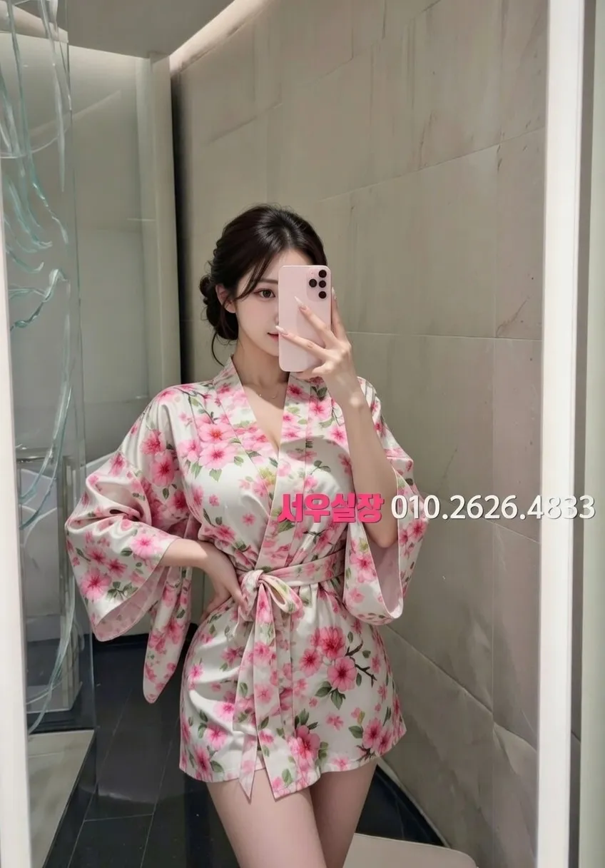 포항 호빠 프리미엄 라인업 14번 프로필