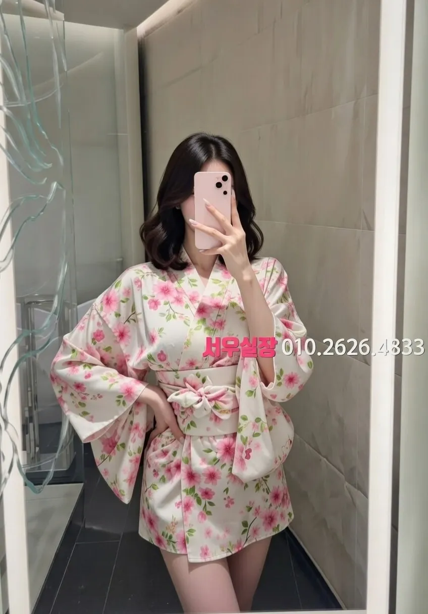 포항 호빠 프리미엄 라인업 3번 프로필