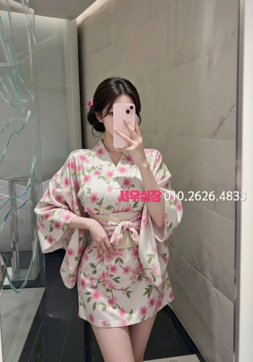 포항 가라오케 프리미엄 라인업 4번 프로필