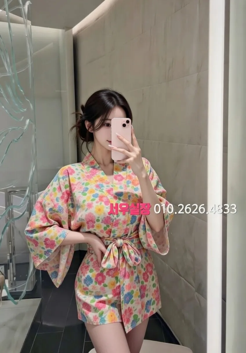 포항 다국적 프리미엄 라인업 5번 프로필