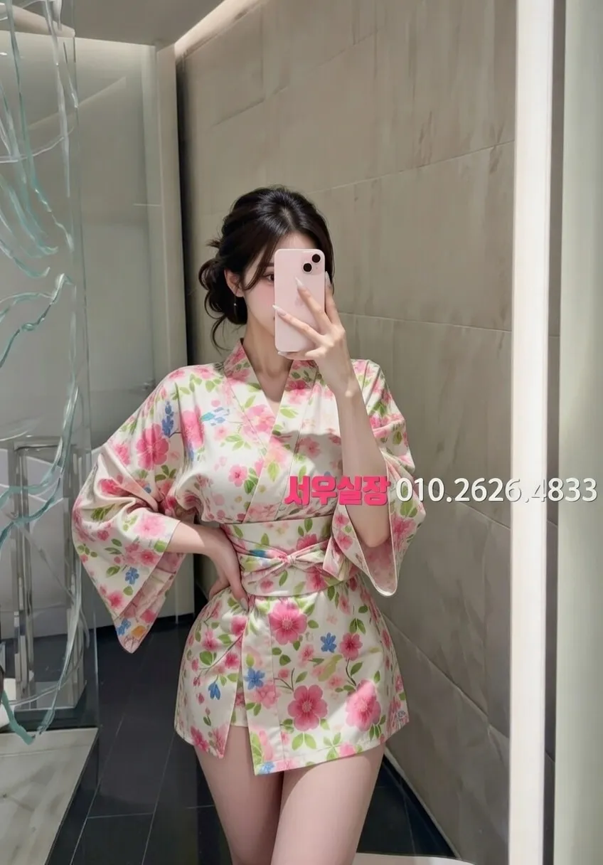 포항 다국적노래방 프리미엄 라인업 27번 프로필