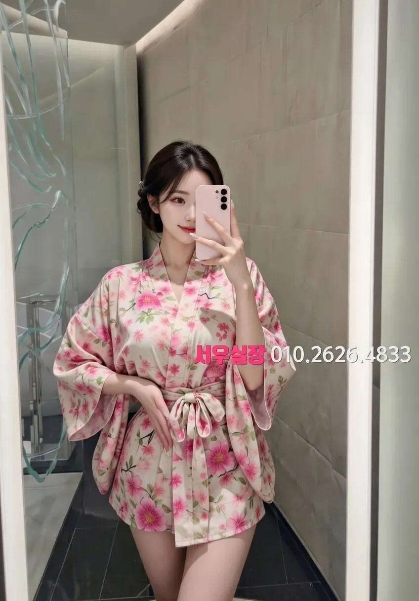 포항 가라오케 프리미엄 라인업 9번 프로필