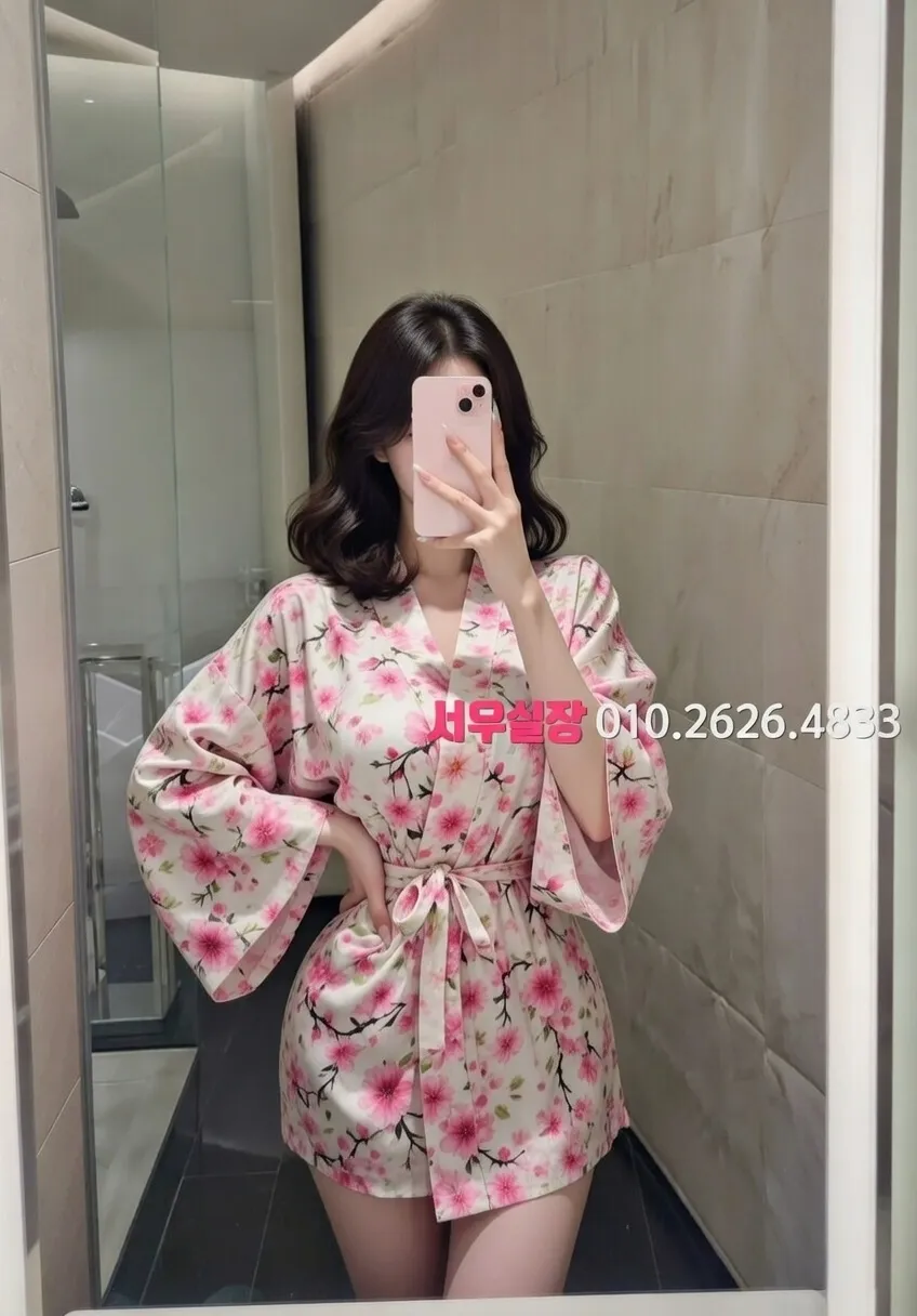 포항 다국적노래클럽 프리미엄 라인업 33번 프로필