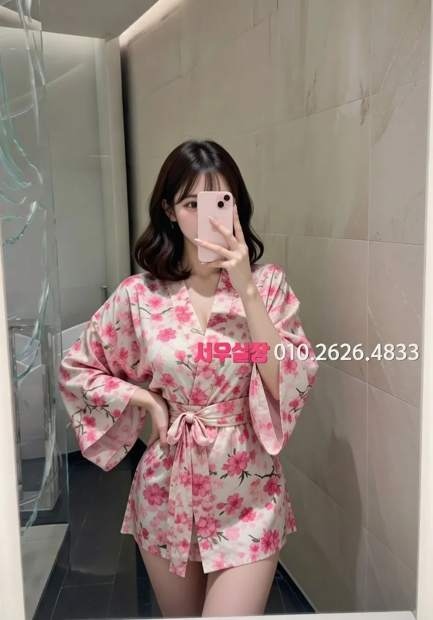 포항 베트남노래방 프리미엄 라인업 11번 프로필