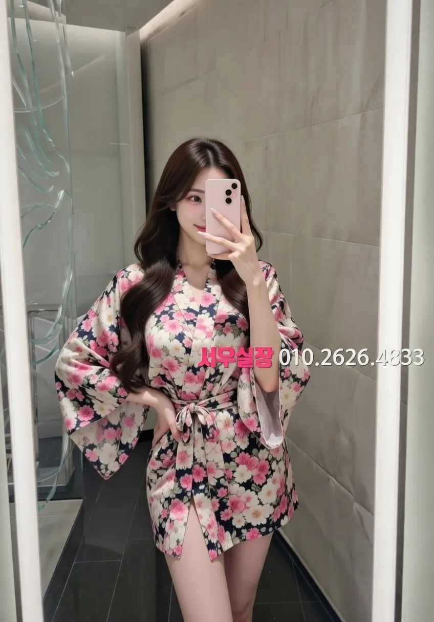 포항 노래빵 프리미엄 라인업 23번 프로필