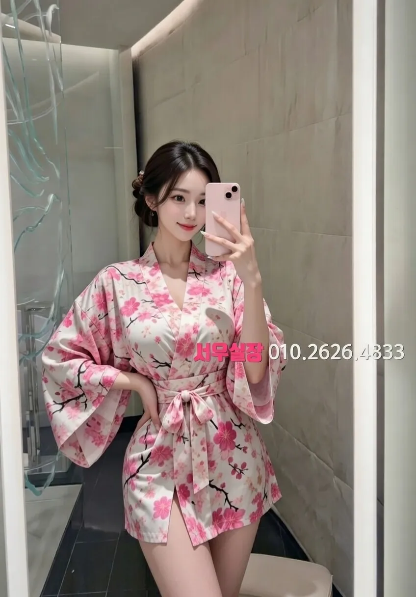 포항 레깅스룸 프리미엄 라인업 28번 프로필