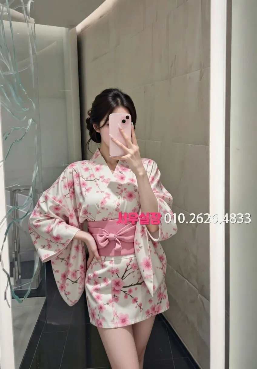 포항 하이쩜오 추천 및 검증된 최상급 프리미엄 업소 스크린샷