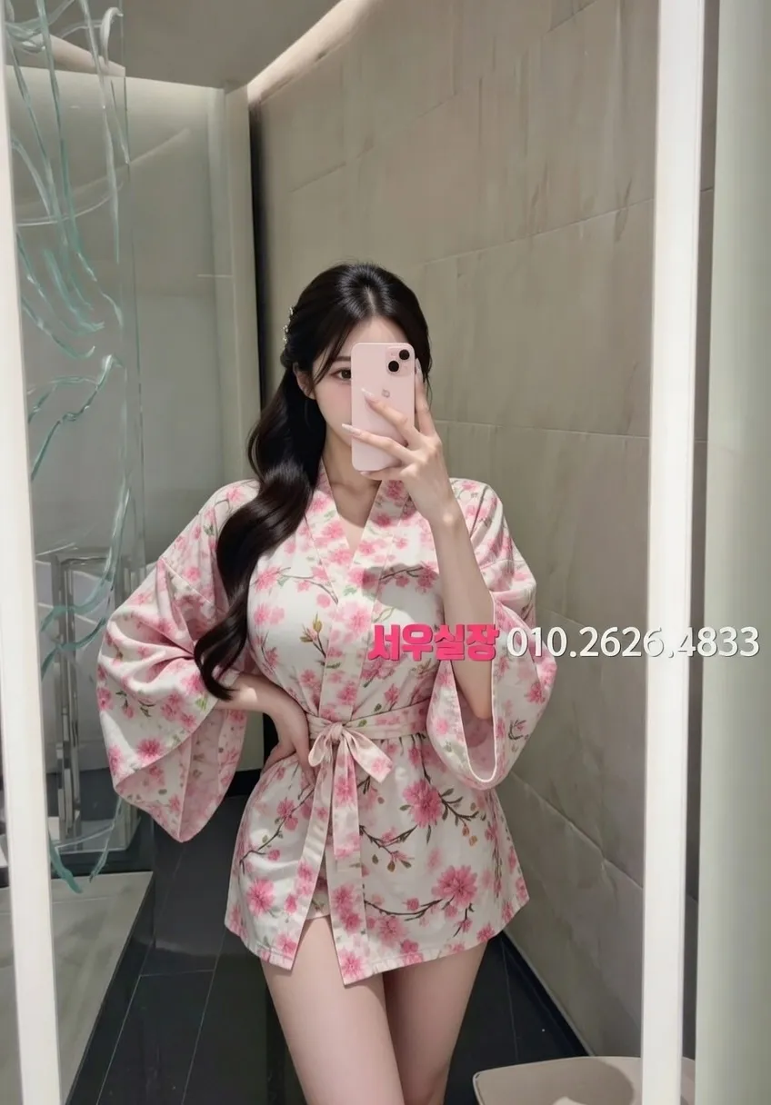 포항 보도노래방 프리미엄 라인업 37번 프로필