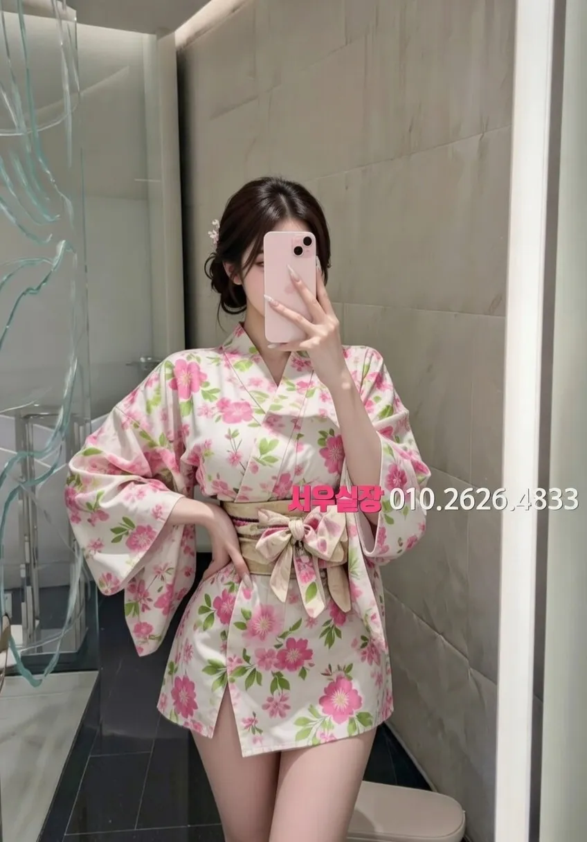 포항 쩜오 프리미엄 라인업 26번 프로필