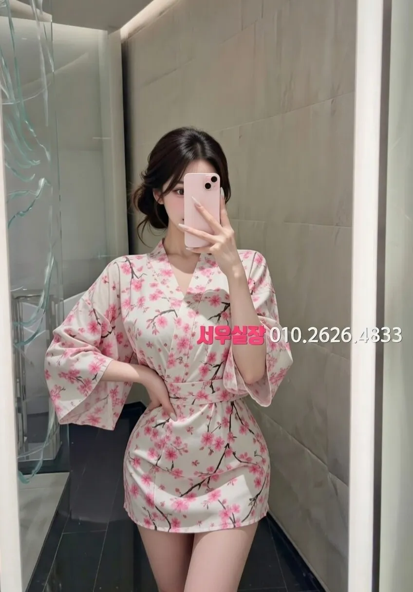 포항 보도 프리미엄 라인업 28번 프로필