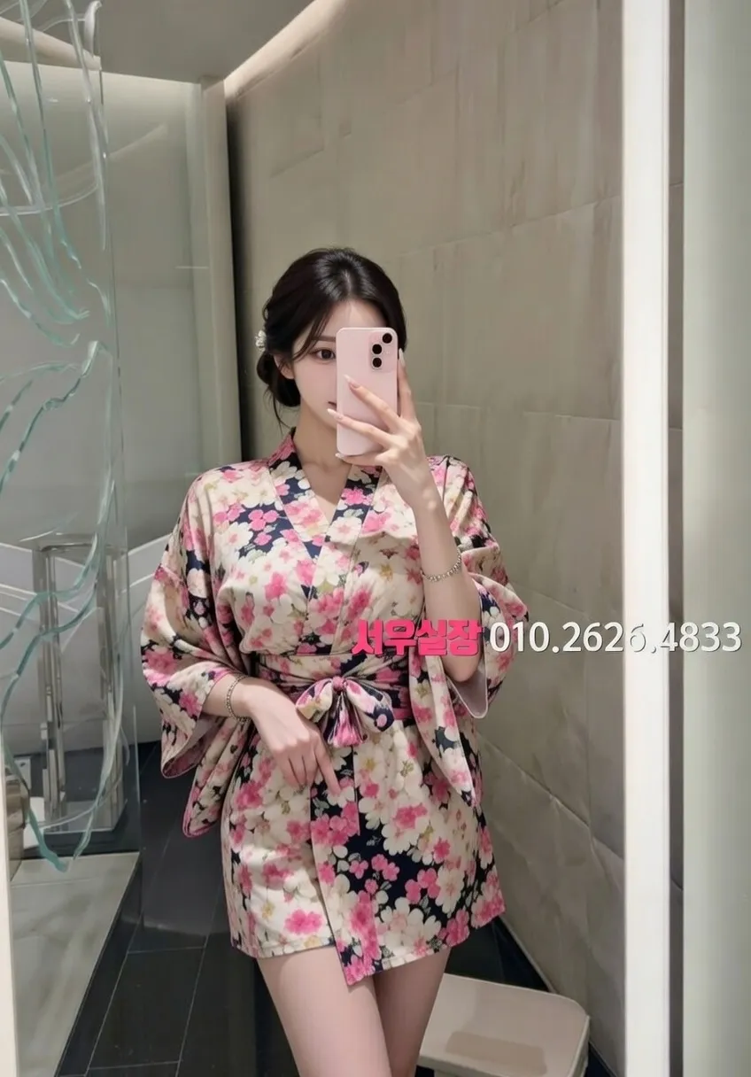 포항 풀싸롱 프리미엄 라인업 11번 프로필