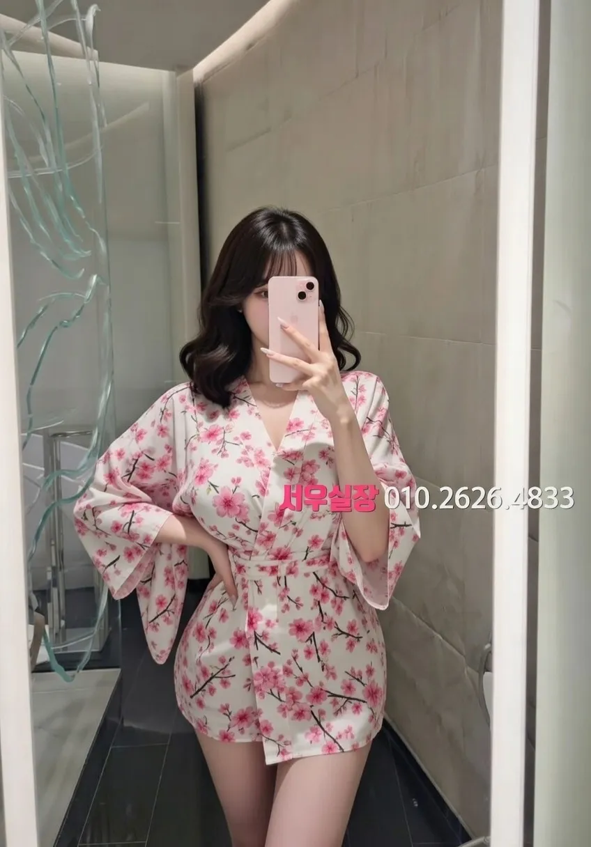 포항 퍼블릭 프리미엄 라인업 32번 프로필