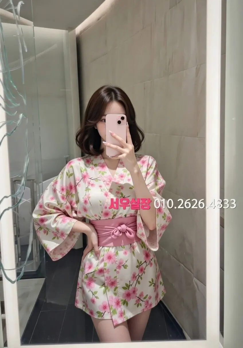 포항 미러룸 프리미엄 라인업 2번 프로필