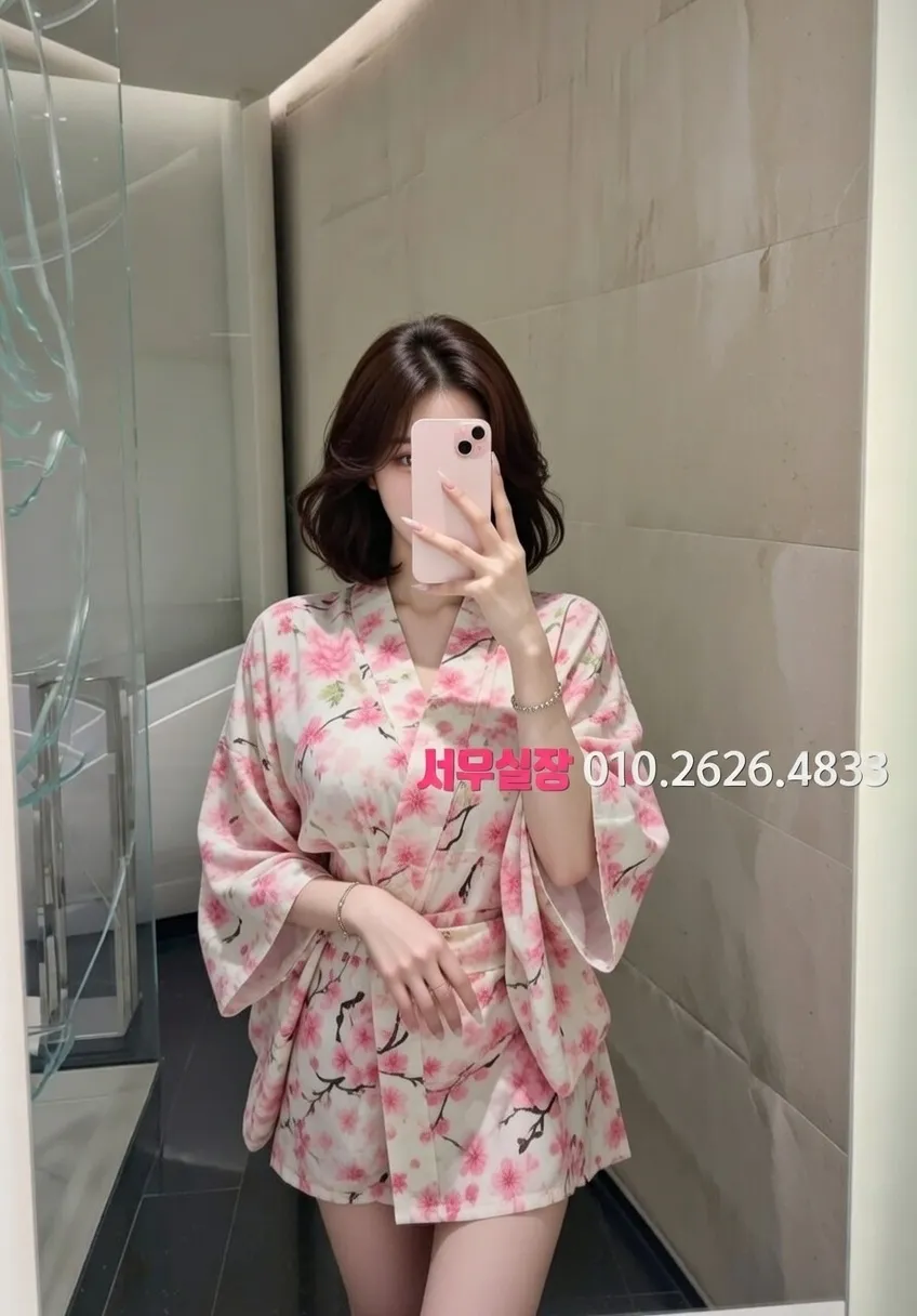 포항 노래방 프리미엄 라인업 11번 프로필