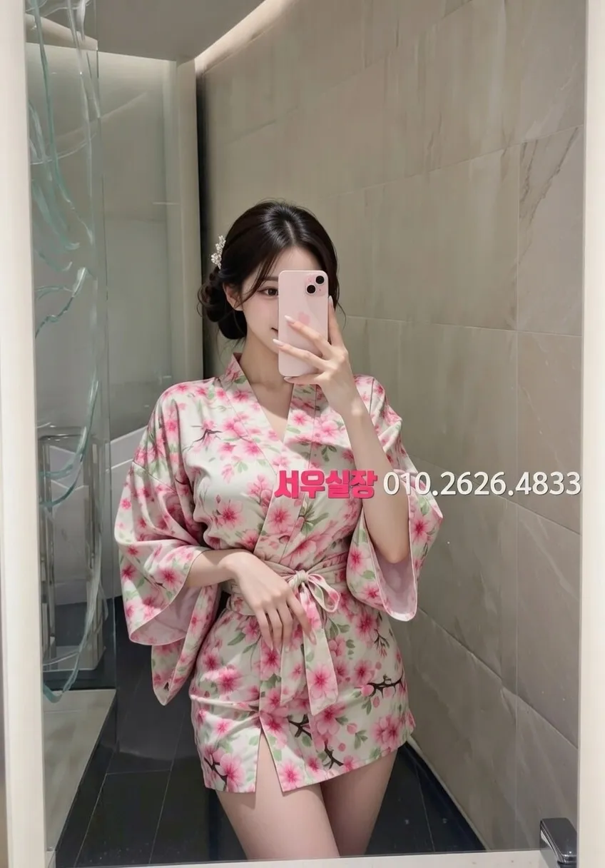 포항 미러룸 프리미엄 라인업 22번 프로필