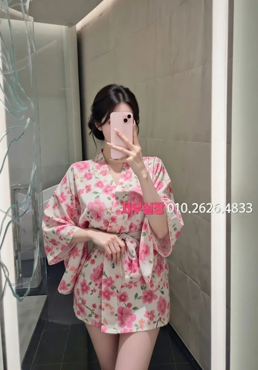 포항 러시아노래방 프리미엄 라인업 31번 프로필