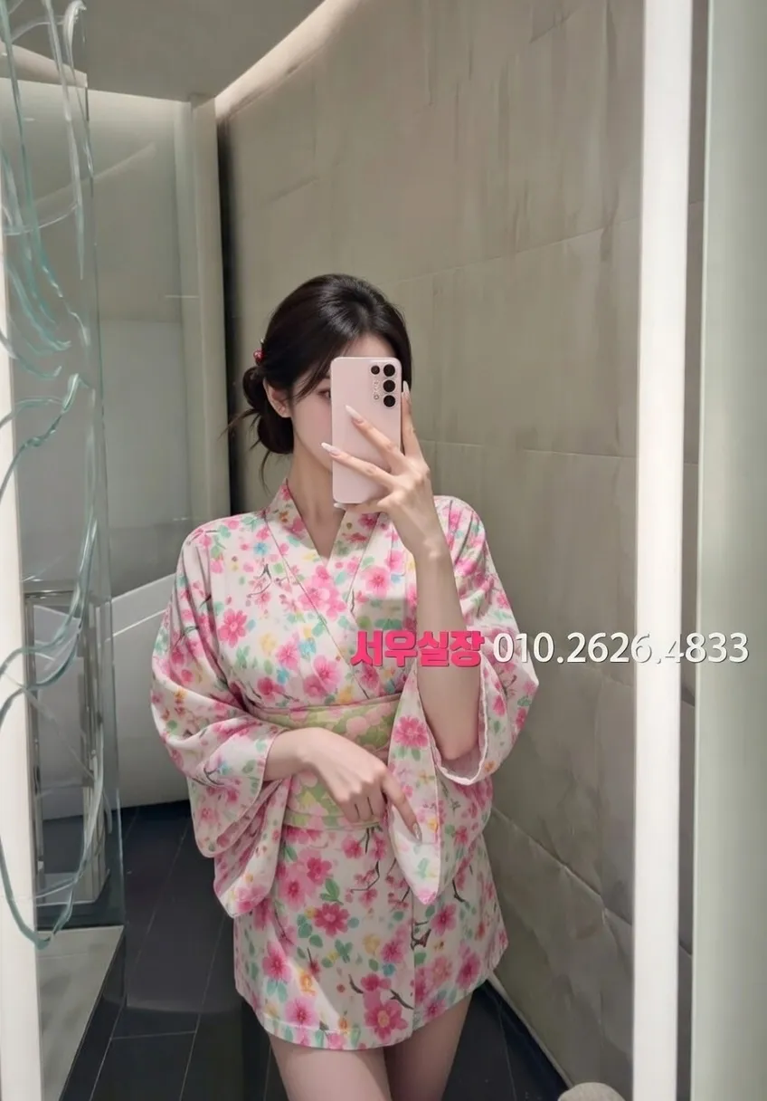 포항 러시아노래방 추천 및 검증된 최상급 프리미엄 업소 스크린샷