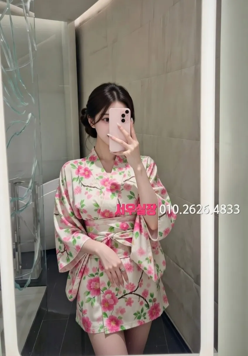 포항 노래방 추천 및 검증된 최상급 프리미엄 업소 스크린샷