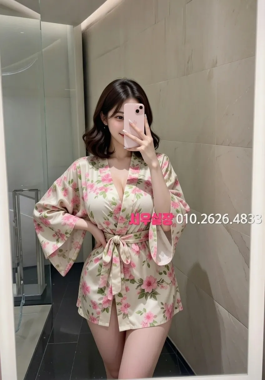 포항 텐카페 프리미엄 라인업 3번 프로필